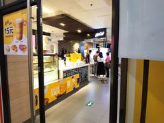 门面-麦当劳(南磨房店)