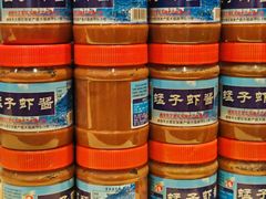 -山东宾馆·齐鲁苑餐厅