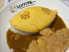 -白熊咖哩(新世界城店)