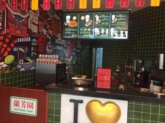 -兰芳园丝袜奶茶(亦庄大族店)
