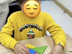 -浦东三林赢在起点早教中心·亲子托班早教体验课儿童兴趣班逻辑思维专注力幼小衔接			(金谊广场中心)