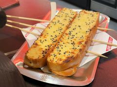 -师烤·豆花烤鱼(广州荔湾扬韬广场店)