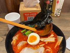 -无敌家拉面(颐堤港店)