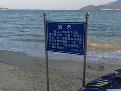 -潮香阁海鲜餐厅(较场尾店)