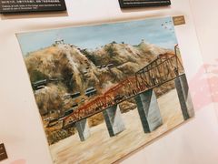 -兰州黄河桥梁博物馆