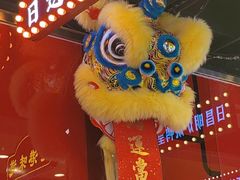 -日昌餐馆(亦庄店)