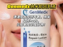 -珠海拱北口岸