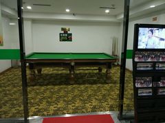 -绿岛汤泉韩式休闲会所