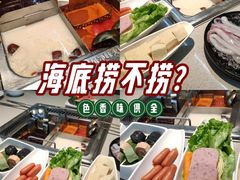 -海底捞火锅(群光广场店)