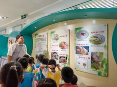 -上海昆虫博物馆