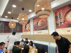 -四季美汤包(户部巷店)