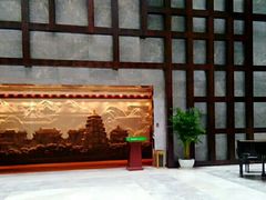 -大雁塔假日酒店·绿茵阁西餐厅