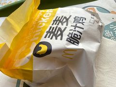 -麦当劳(四平路店)