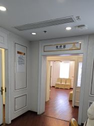 -武汉五洲整形外科医院