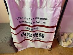 -剧狐剧本杀·月球探案馆(人民广场1号店)