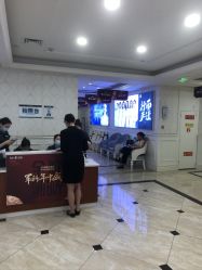 -重庆军科整形美容医院