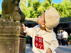 -邓小平故里