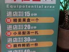 -峰厨大鱼泡饼(西青大学城店)