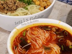 绵阳米粉-富乐山酒店(西黄城根北街店)