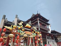 -常熟天铭国际大酒店