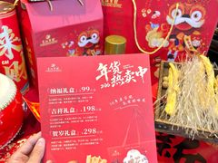 -南宁邕江宾馆