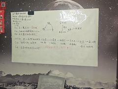 -剧狐剧本杀(徐汇1号店)