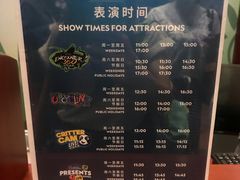 -珠海横琴国家地理探险家中心(创新方)