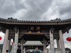 -胡荣泉(太平路店)