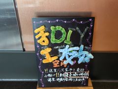 -星巴克(金谊广场店)
