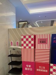 -深圳米兰柏羽医疗美容医院