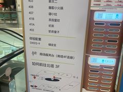 -扶光书店(中环店)
