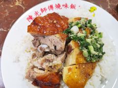 -陈光记烧腊店(罗保博士街店)