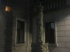 -南通濠河风景名胜区