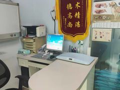 -乐宠动物医院