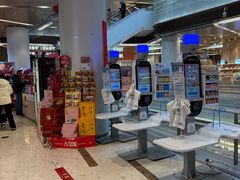-盒马鲜生(丁香国际店)