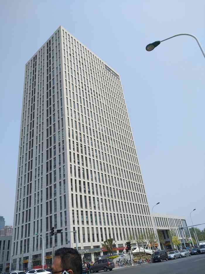 花样年美年广场