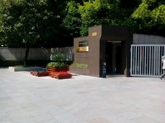 android_upload_pic-宋庆龄陵园