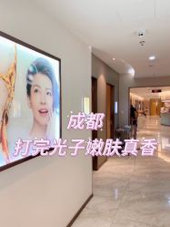 -美莱医学美容医院