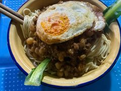 -温馨缘面庄(总店)