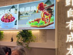 -肥肥虾庄·金牌油焖大虾(汉口城市广场店)