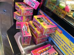 -汤姆熊欢乐世界(红博会展购物广场店)
