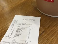 -鴻瑞興面馆(保利时光里店)