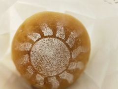 爆浆芝士红豆面包-啊噗吐呦现场烘焙(麦凯乐店)