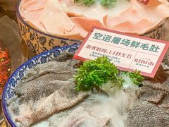 -旧街市鲜货老火锅(大光路店)
