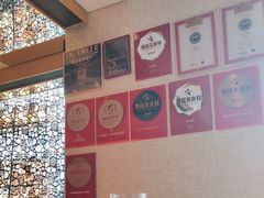 -AZUR聚(香格里拉饭店)