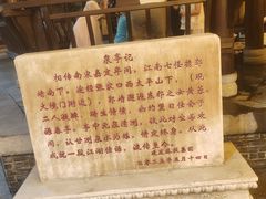 -大境门景区