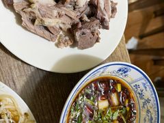 -三中高皇羊肉馆