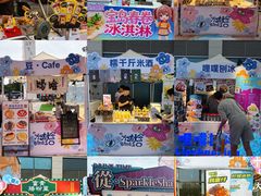 -天津梅江印象城