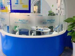 -博沃思·专注力·心理咨询·家庭教育(世豪中心)