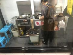 -五娭毑臭豆腐(黄兴南路店)